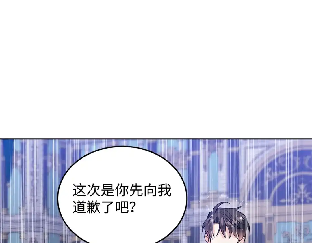 第202页