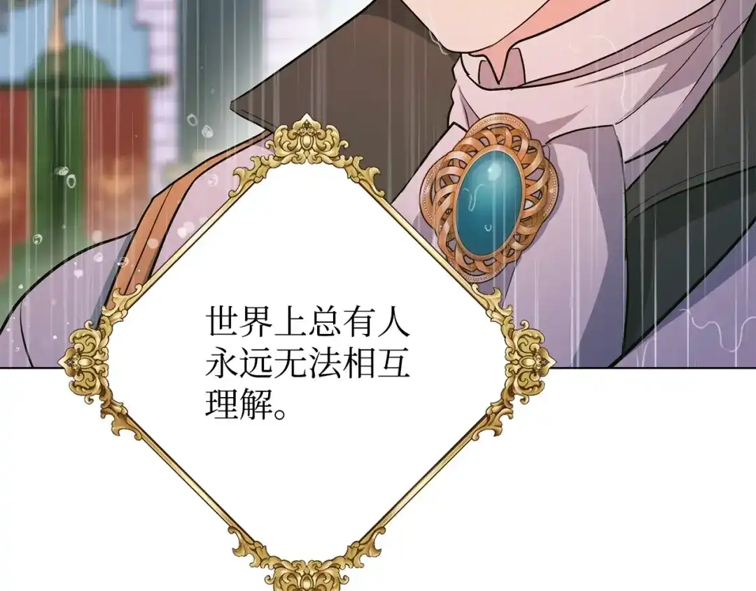 第206页