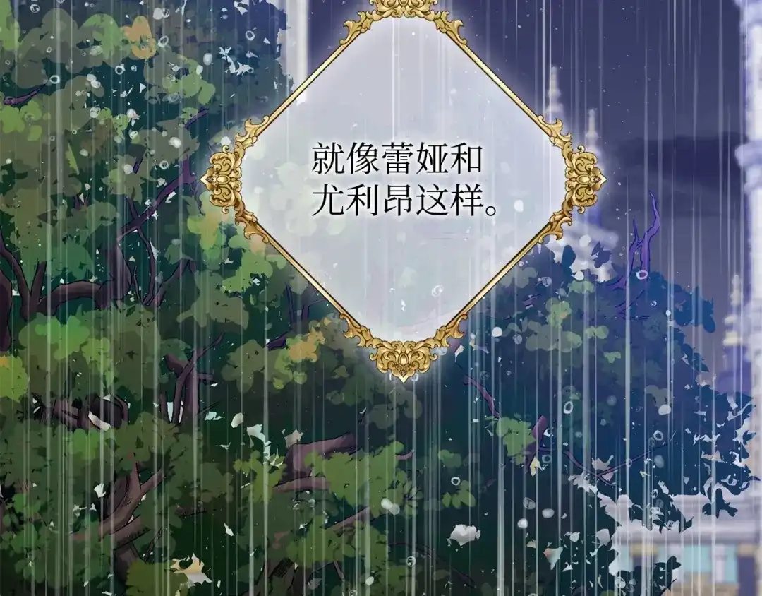 第216页