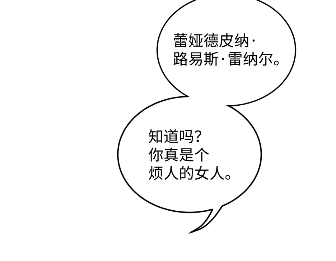 第221页