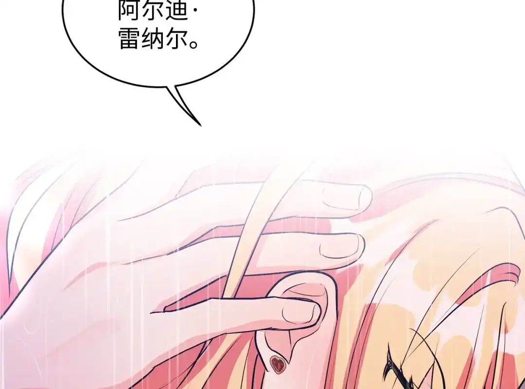 第226页