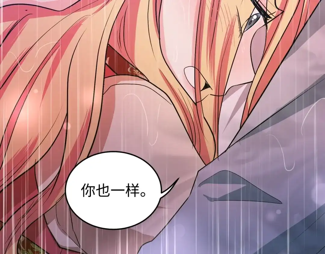第227页