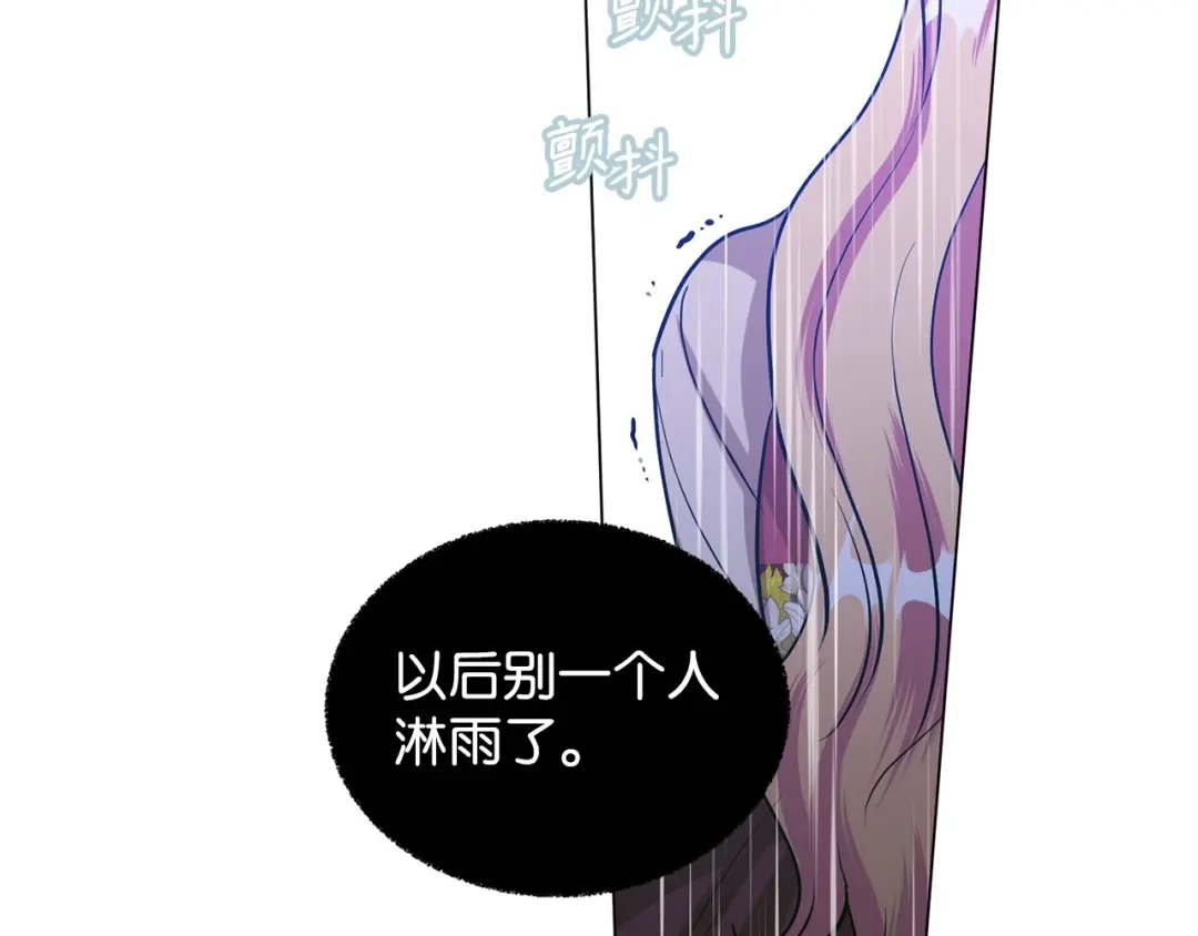 第230页