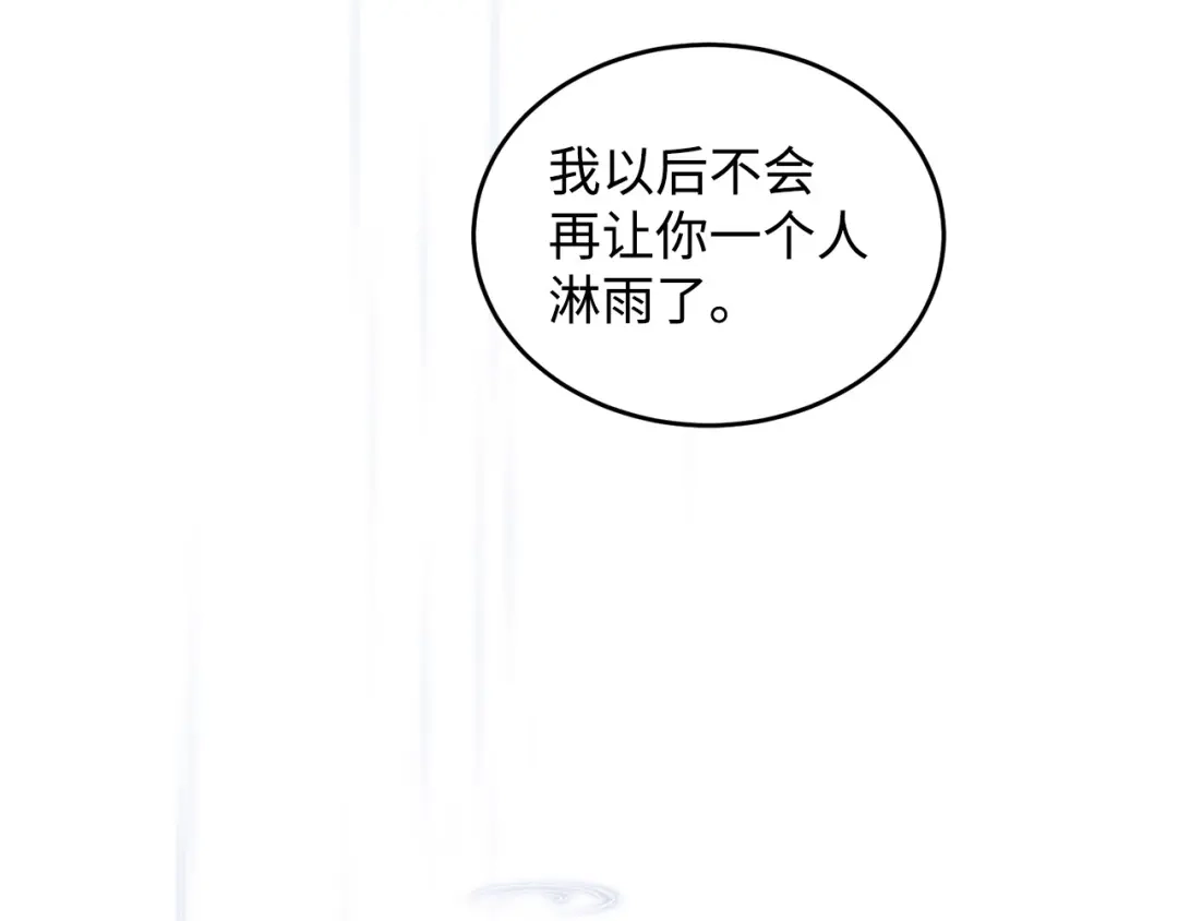 第236页