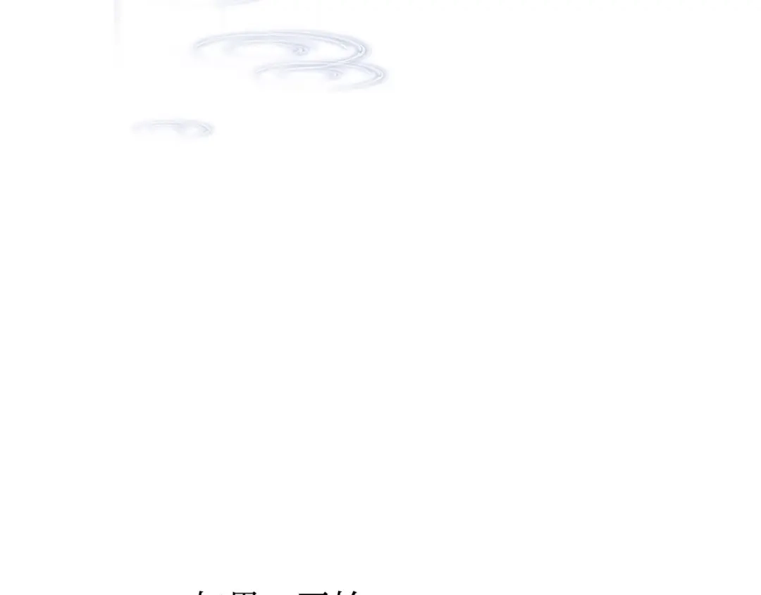 第238页