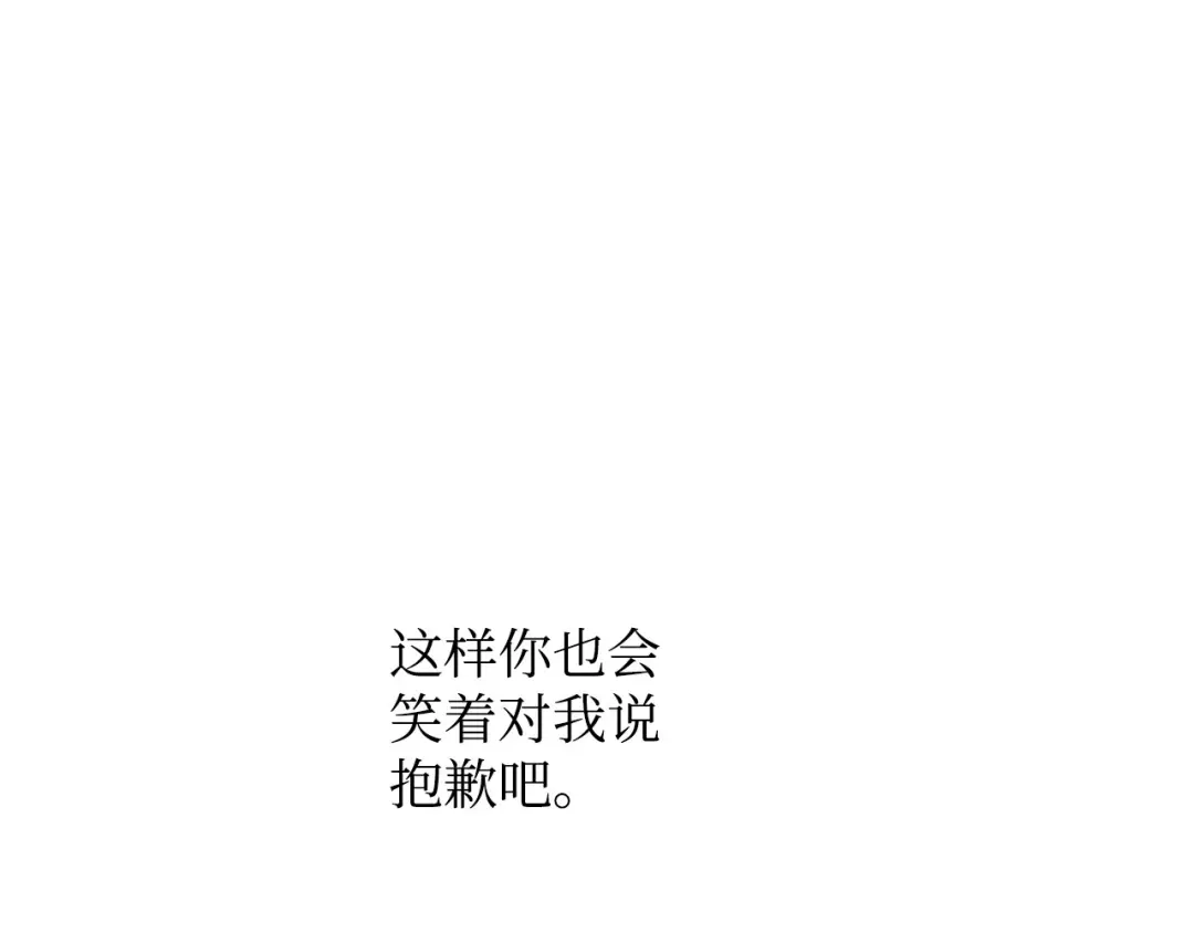 第246页