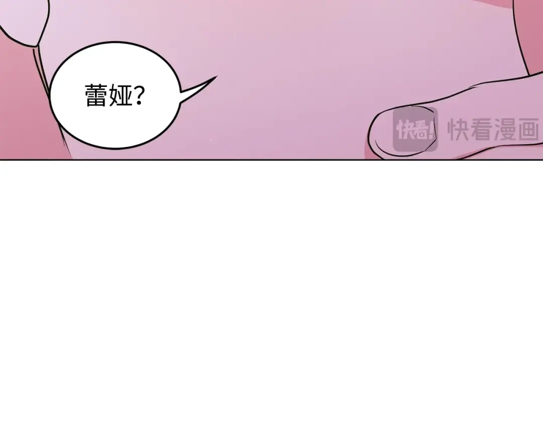 第250页