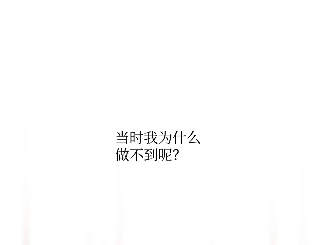 第252页