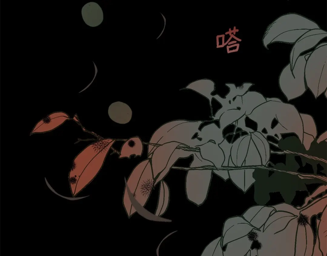 第117页