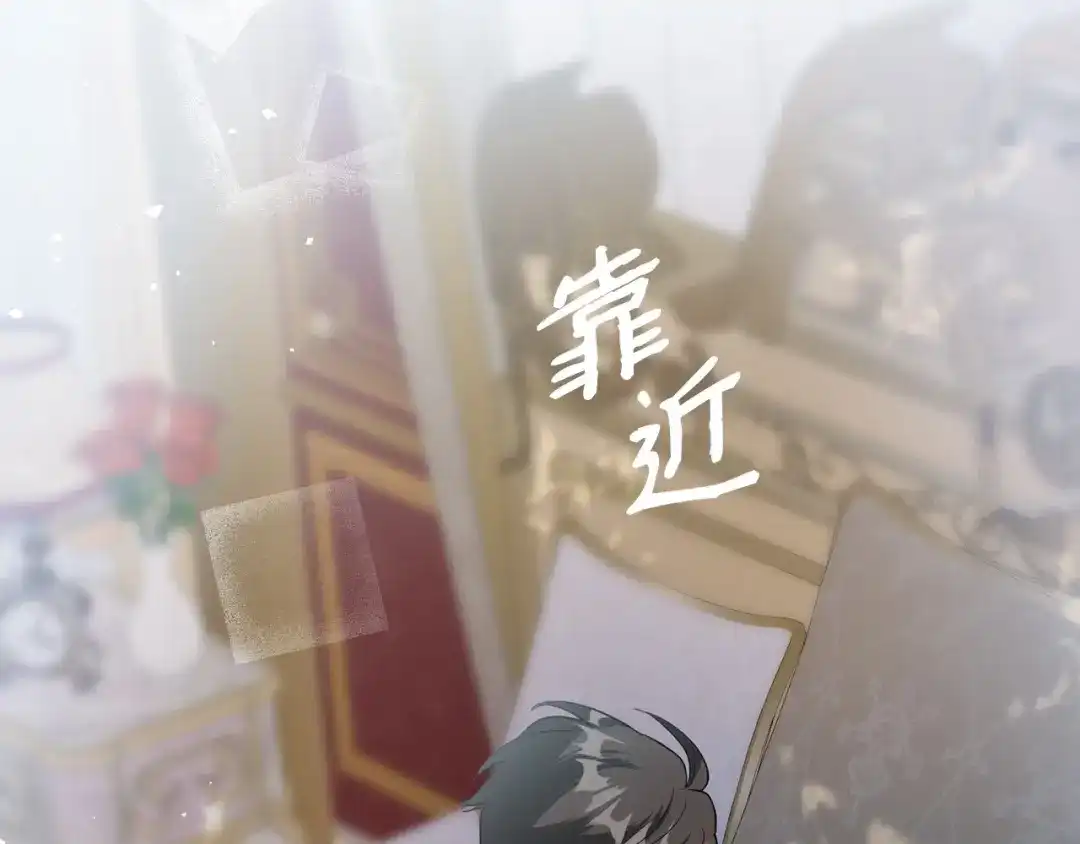 第172页