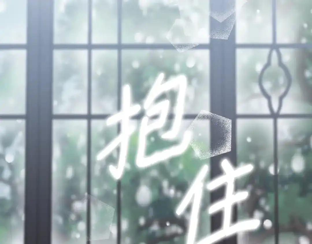 第183页