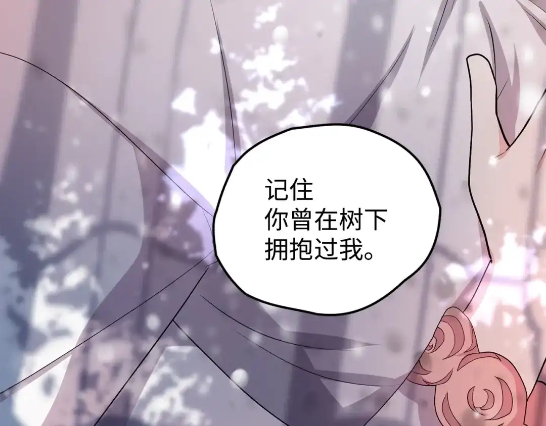 第200页
