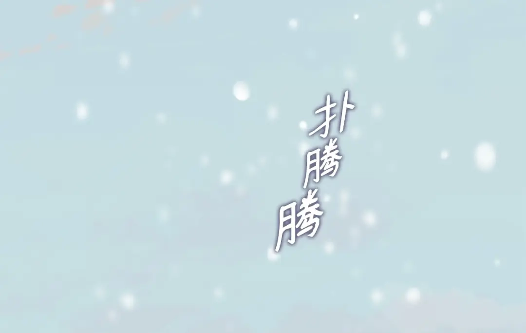 第245页