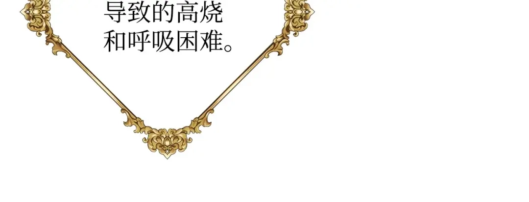 第248页