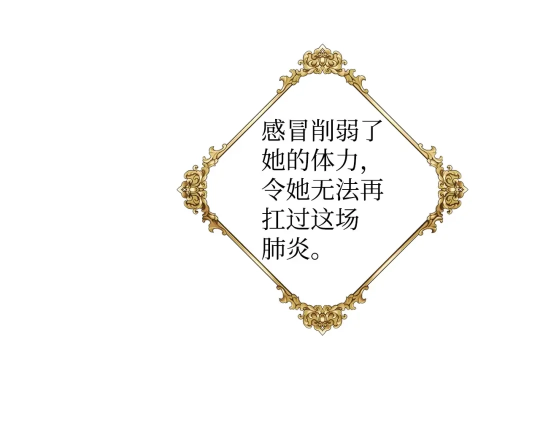 第249页