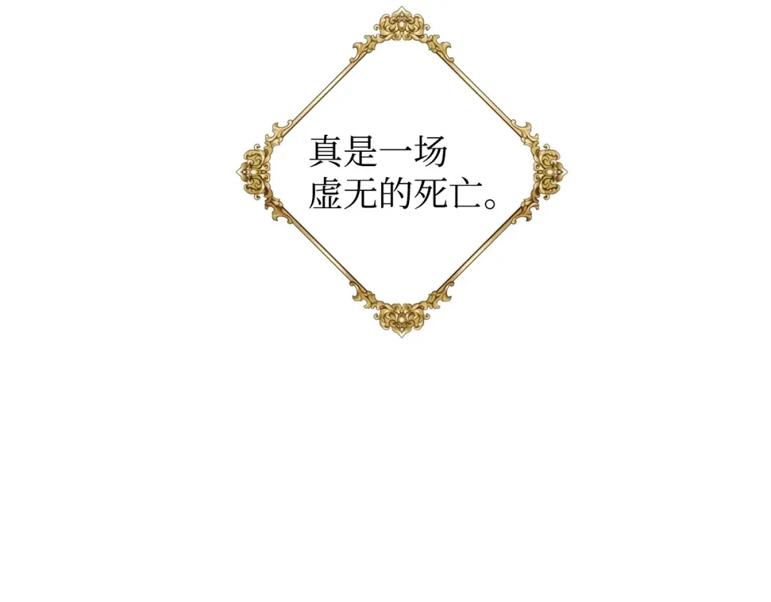 第251页