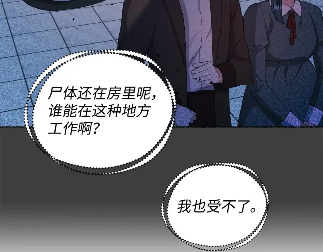 第279页