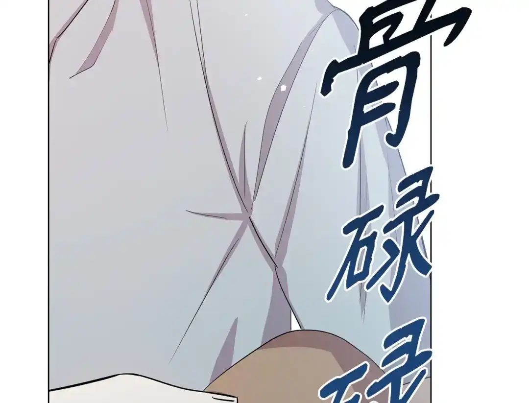 第282页