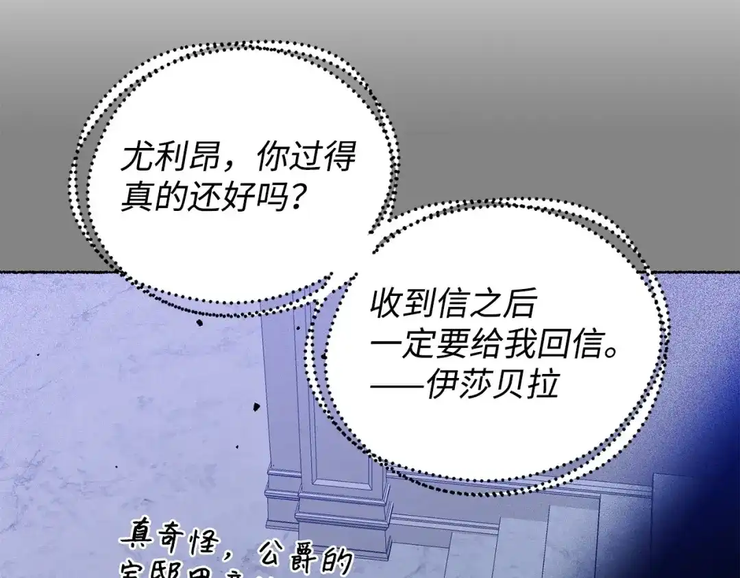 第286页