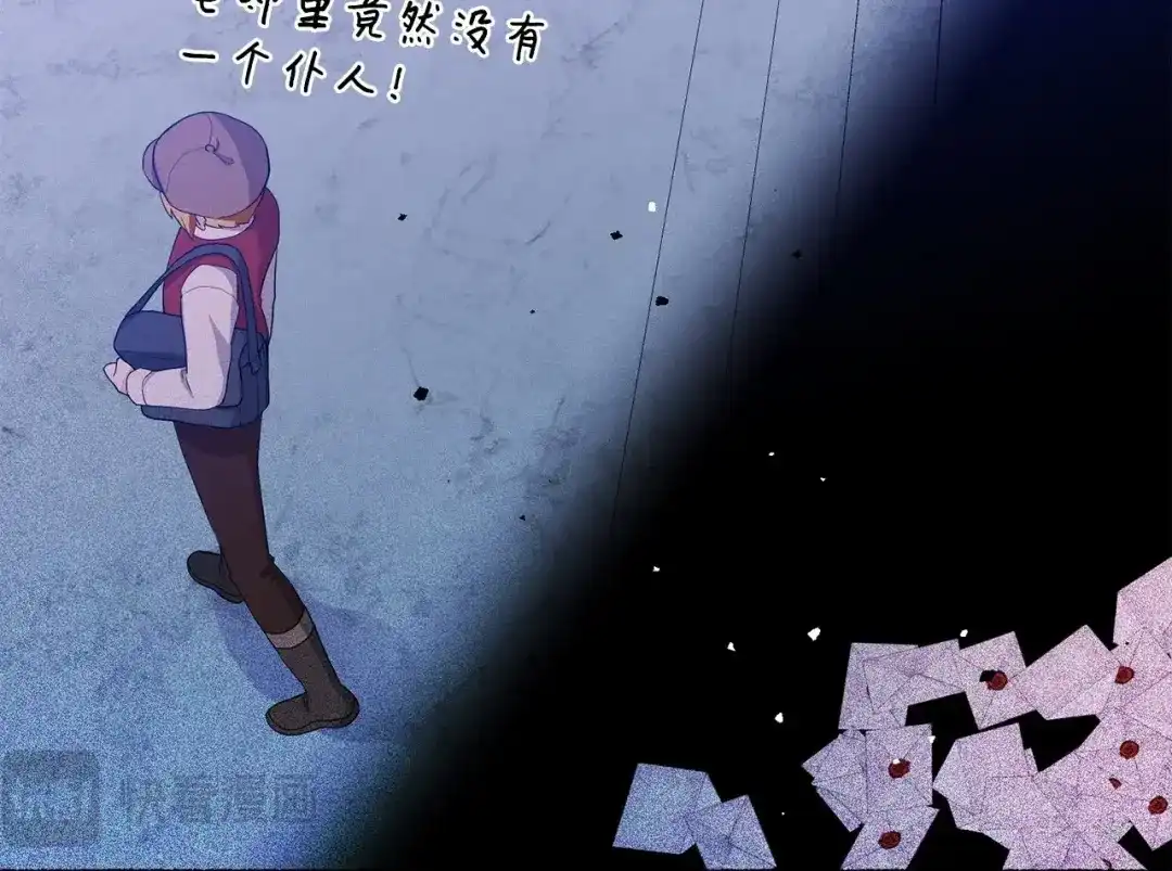 第287页