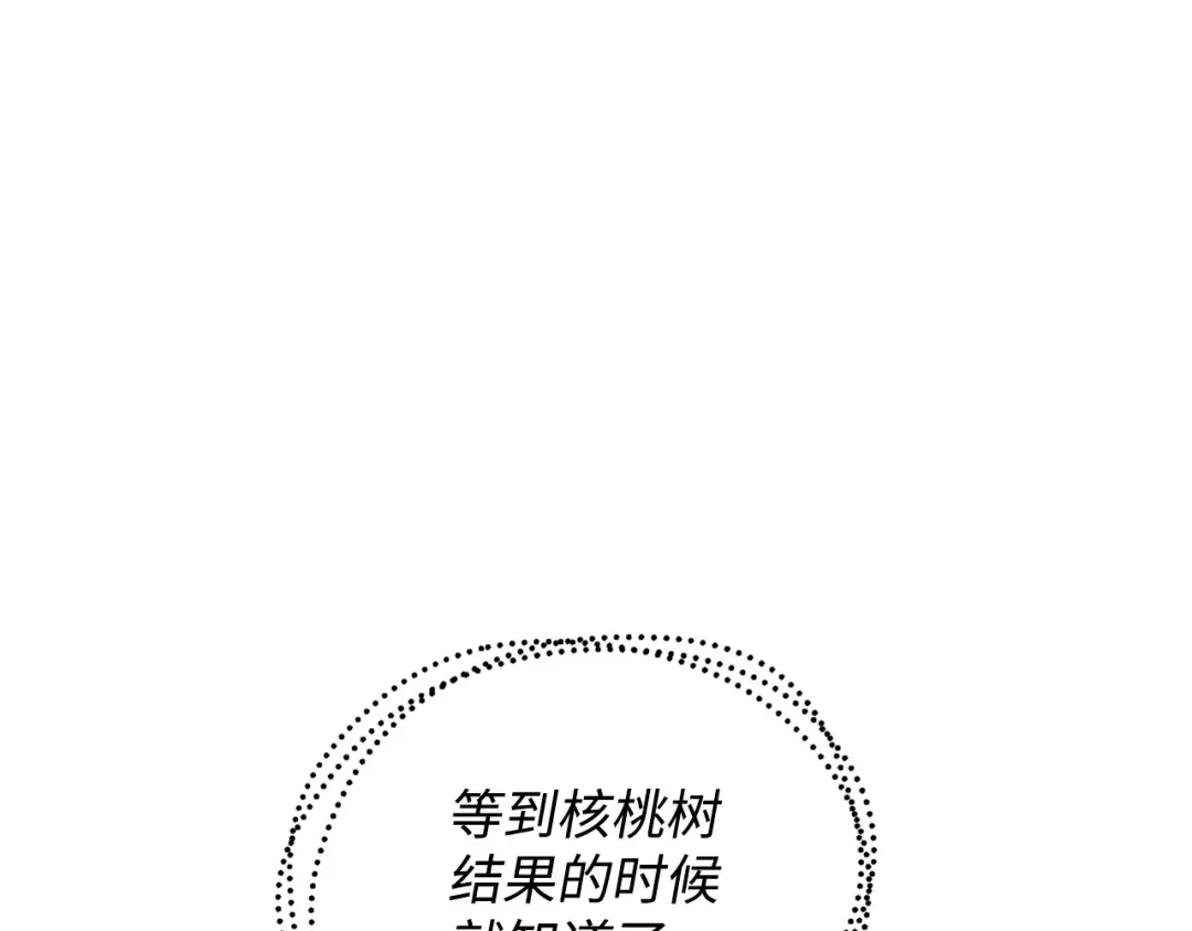 第298页