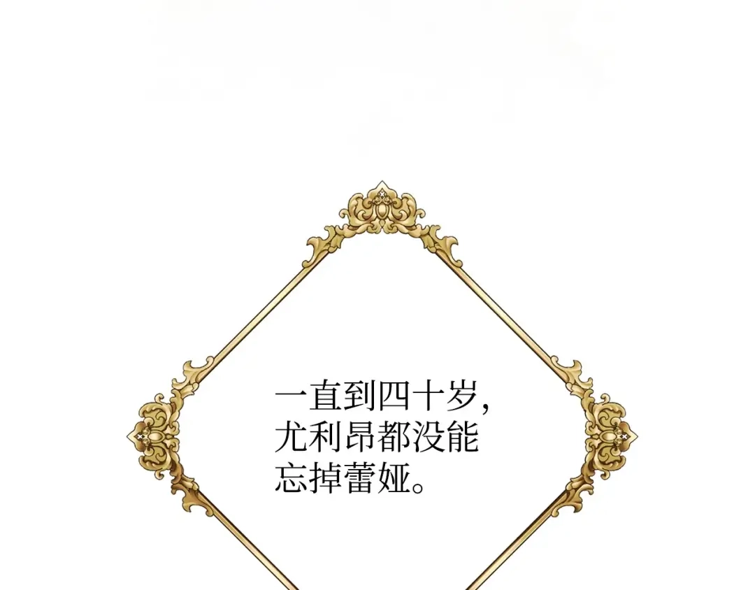 第303页