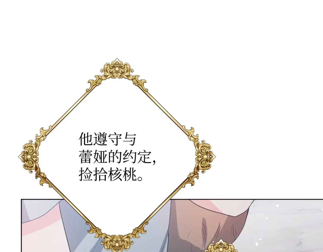 第305页