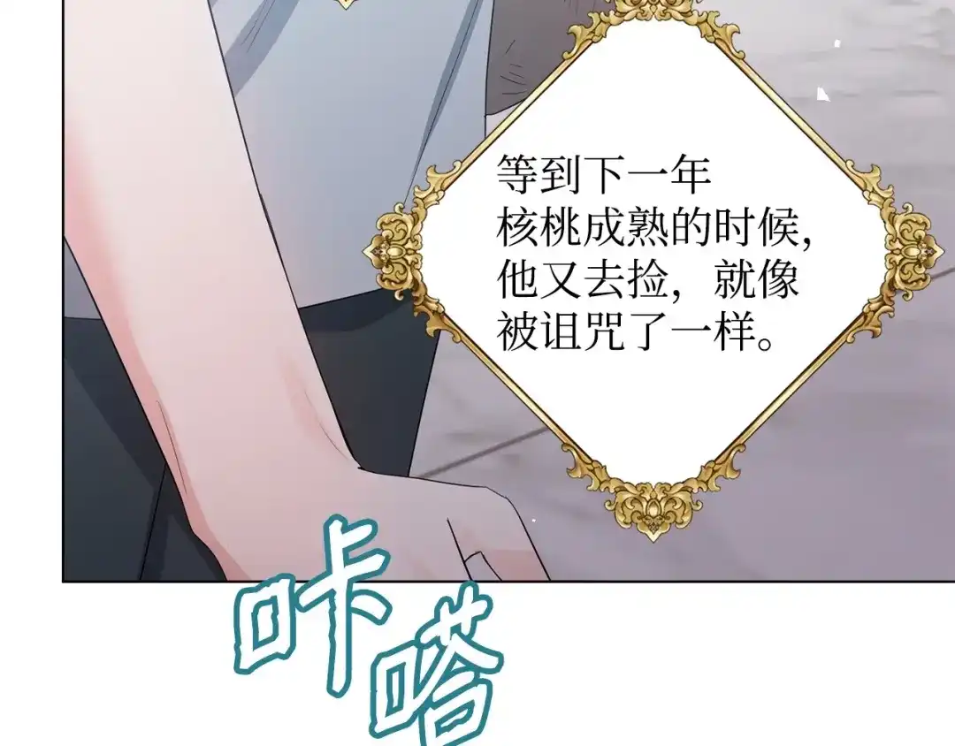 第306页