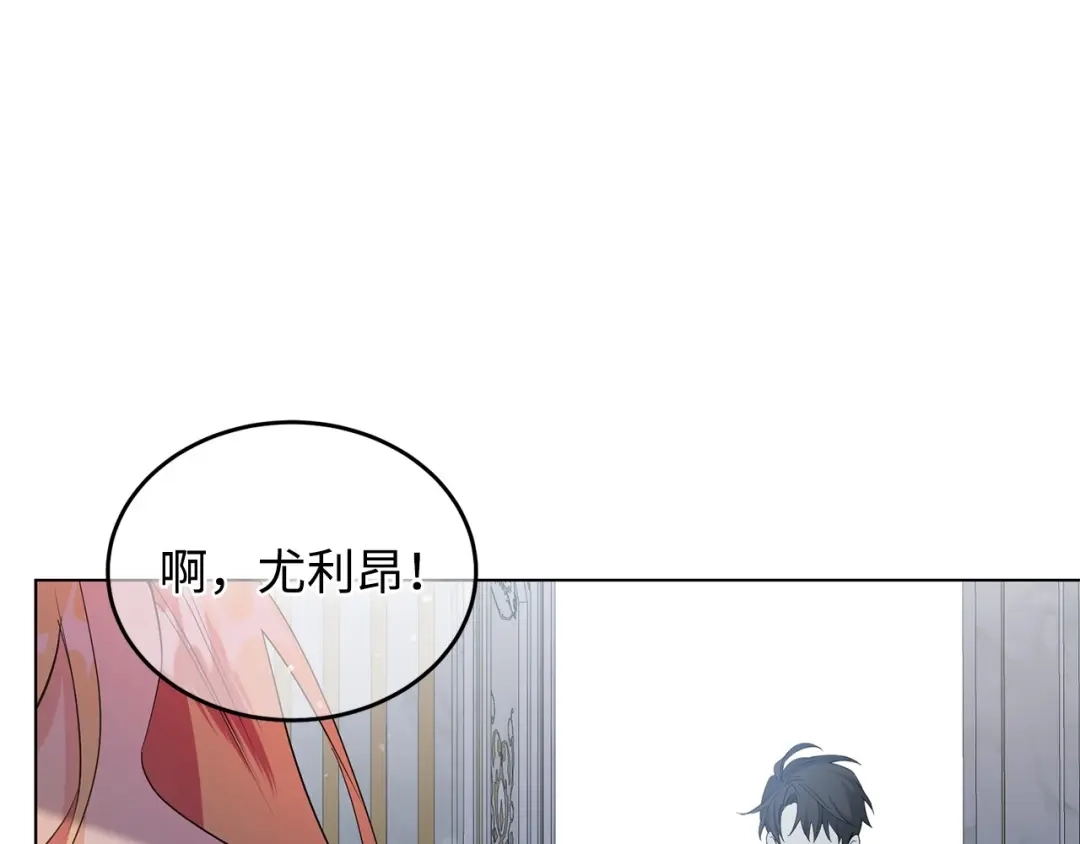 第311页