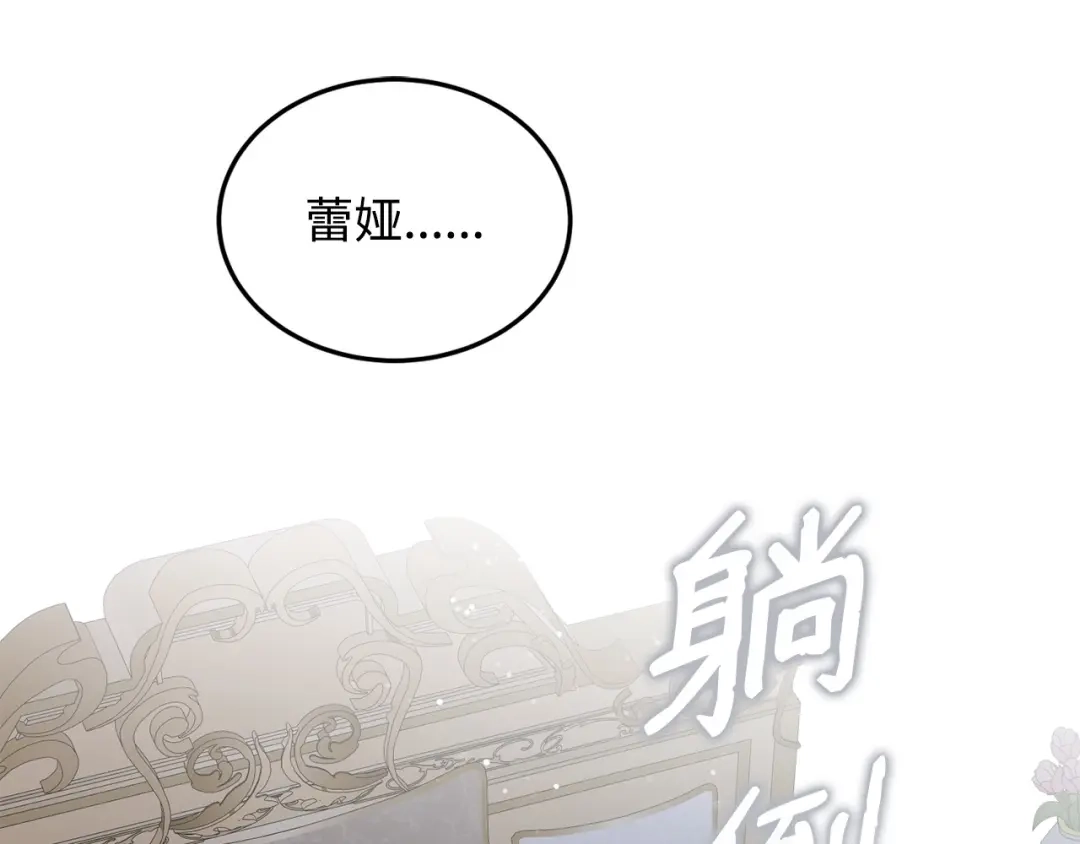 第327页