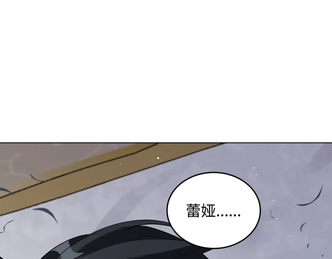 第331页