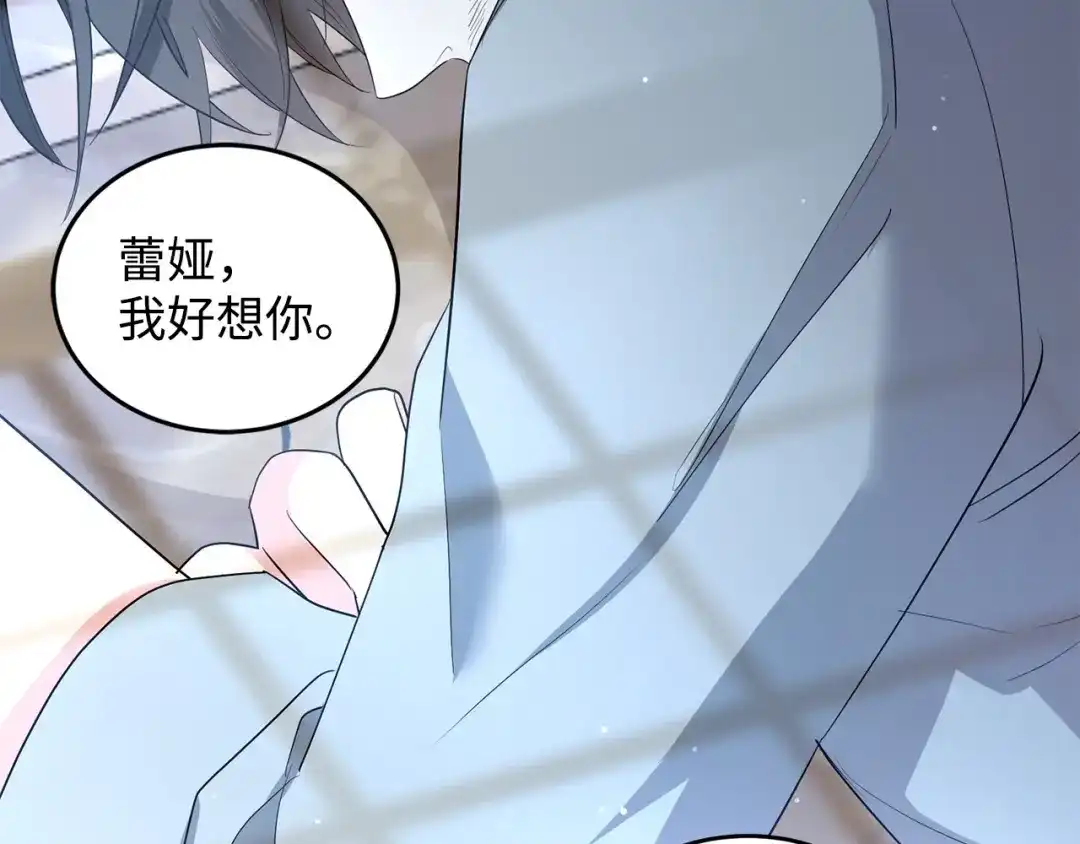 第333页