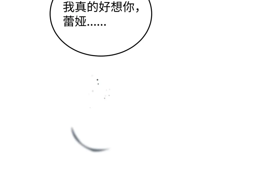 第336页