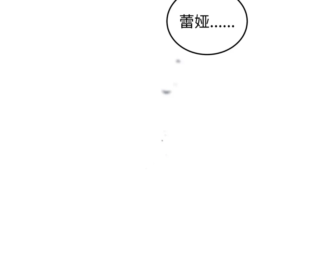 第338页
