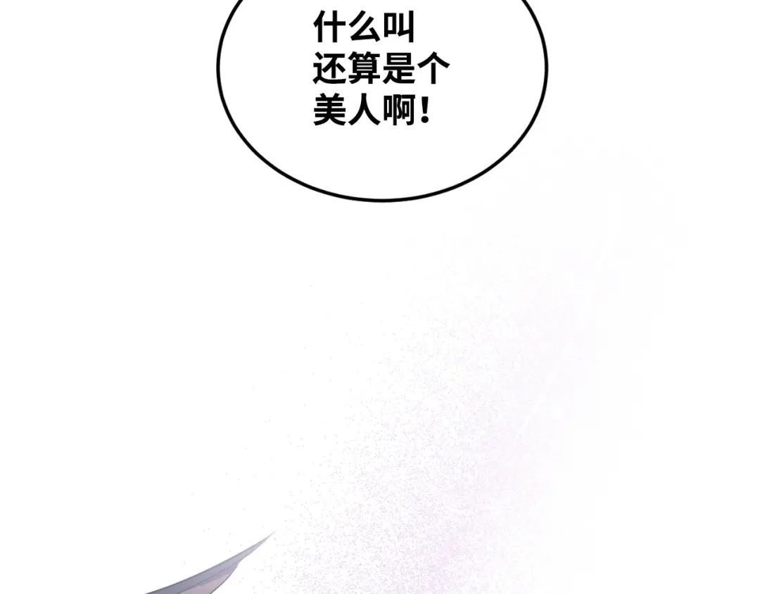 第347页