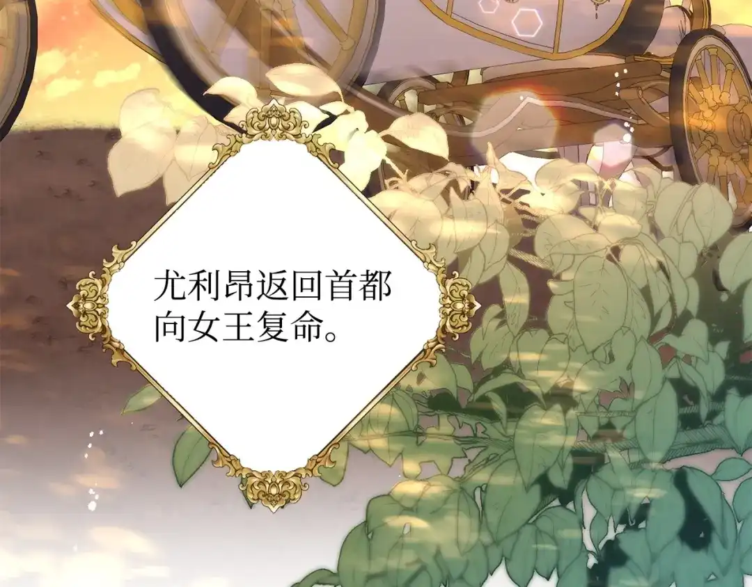 第209页