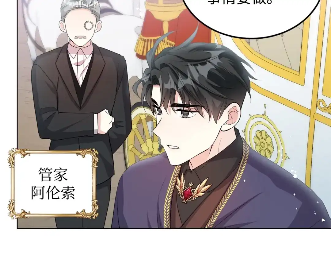 第215页