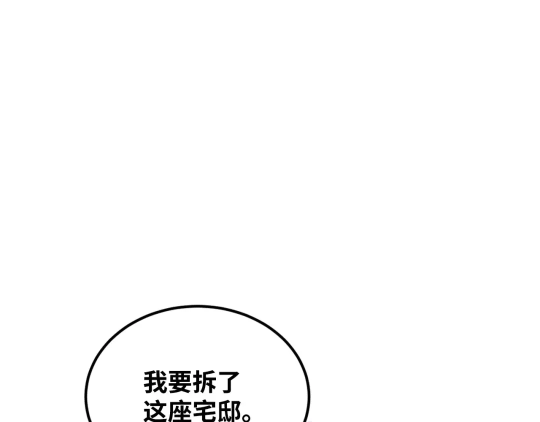 第217页