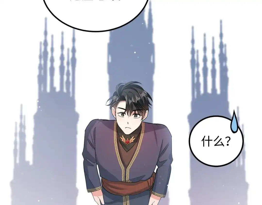 第218页