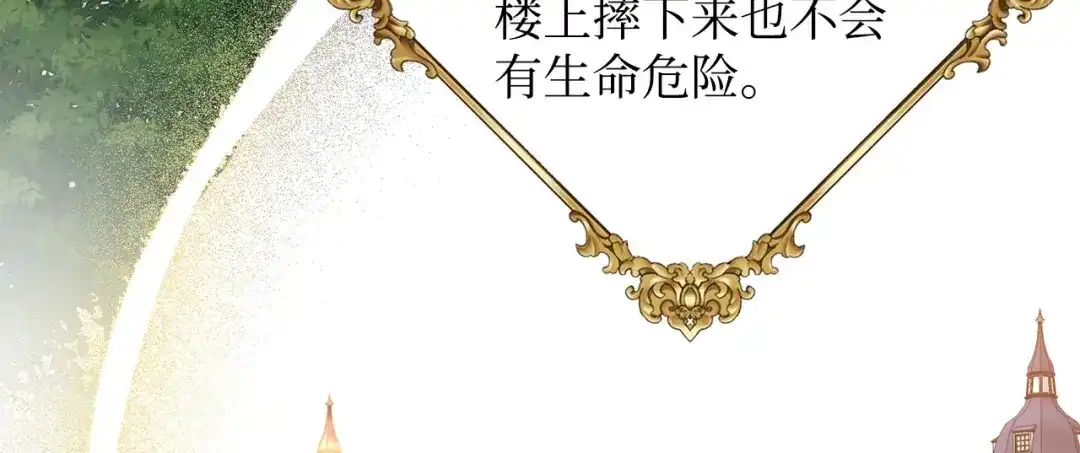 第225页