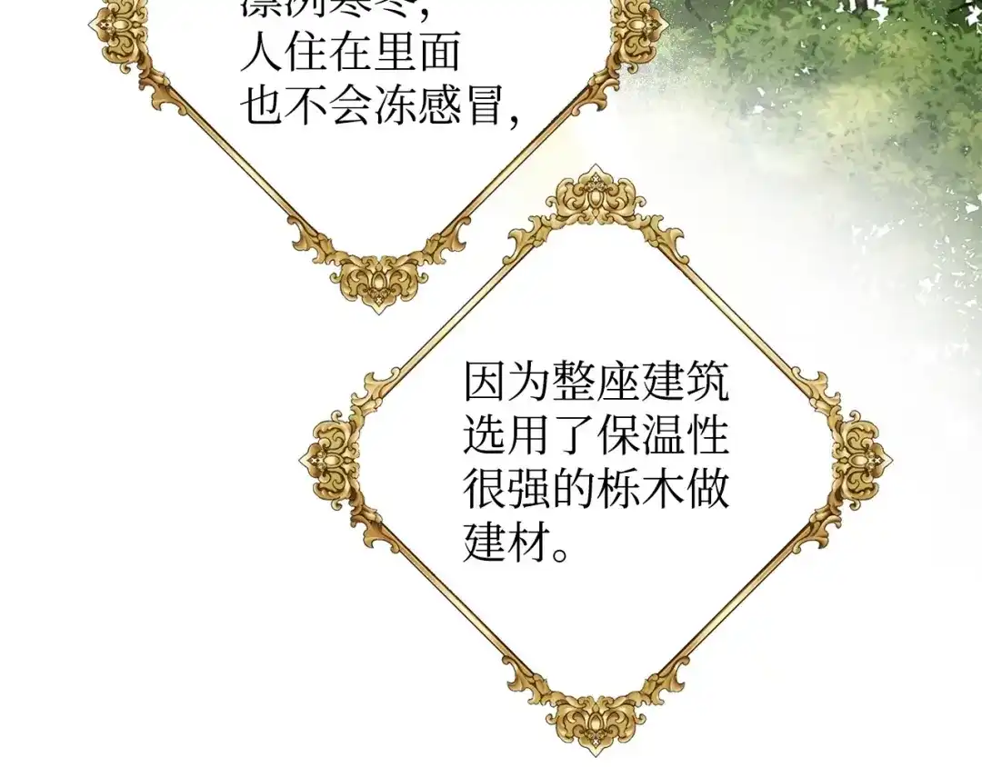 第227页