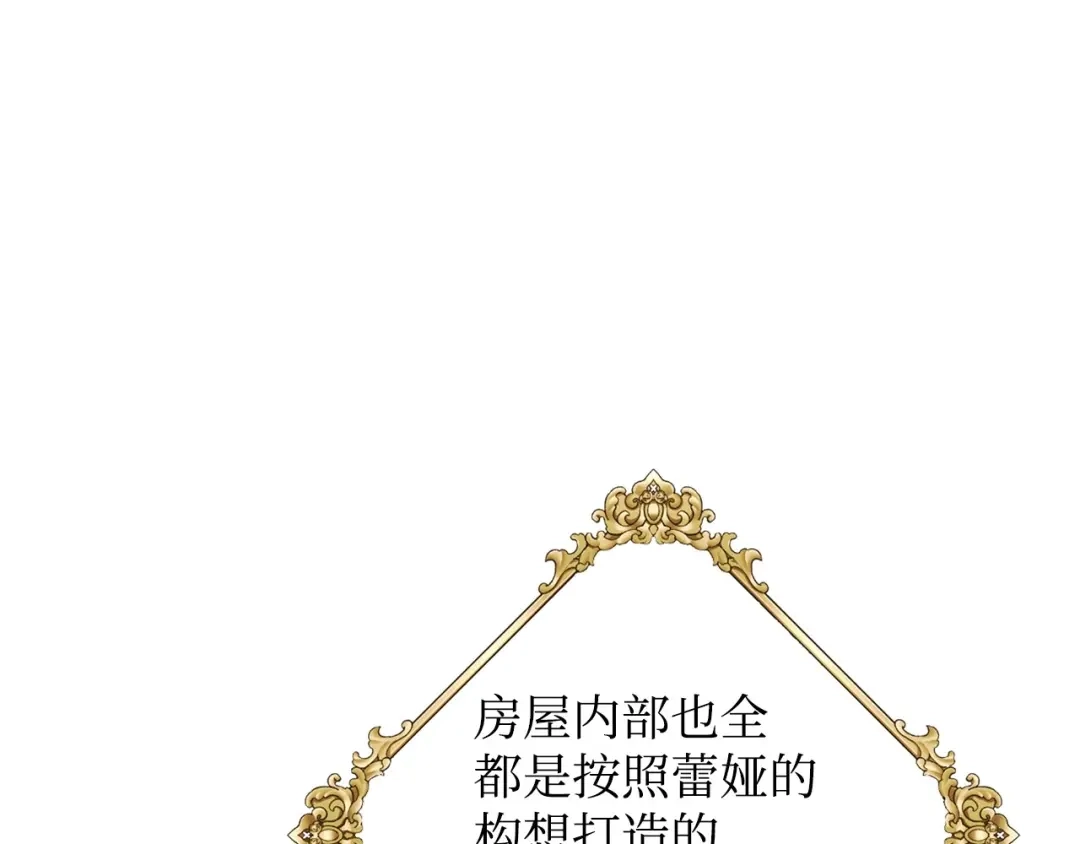 第229页
