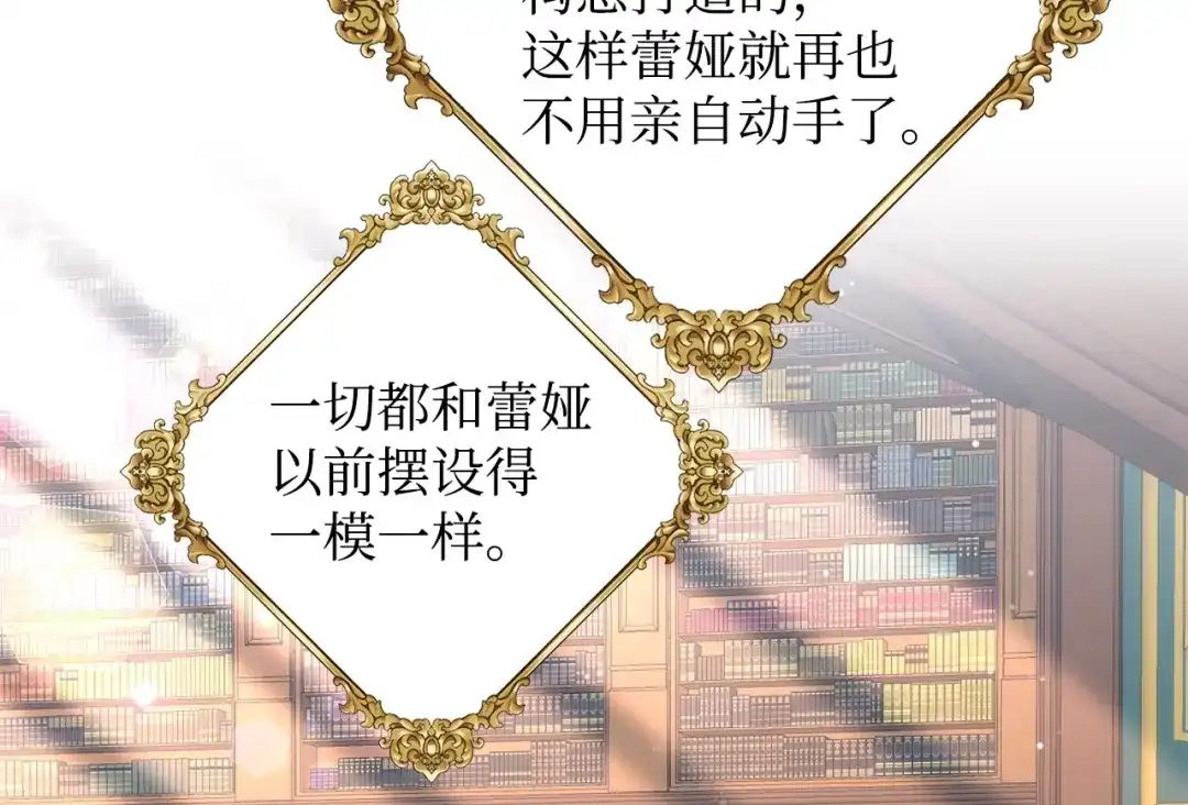 第230页