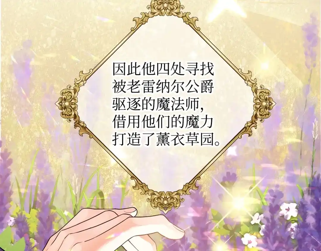 第238页