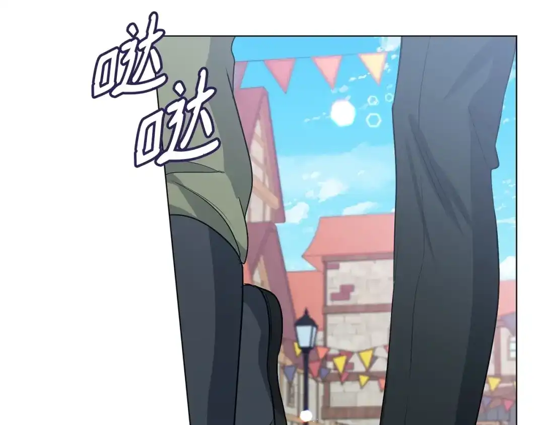 第243页