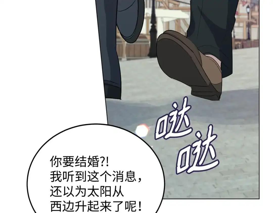 第244页