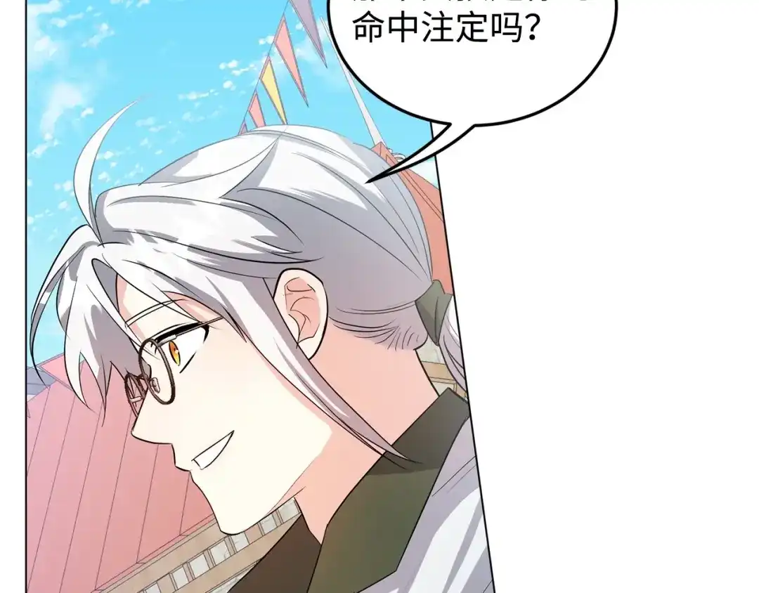 第247页