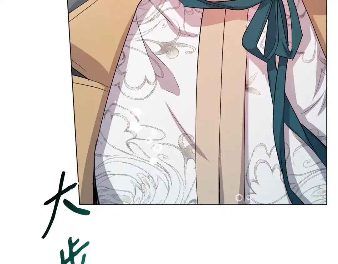 第252页