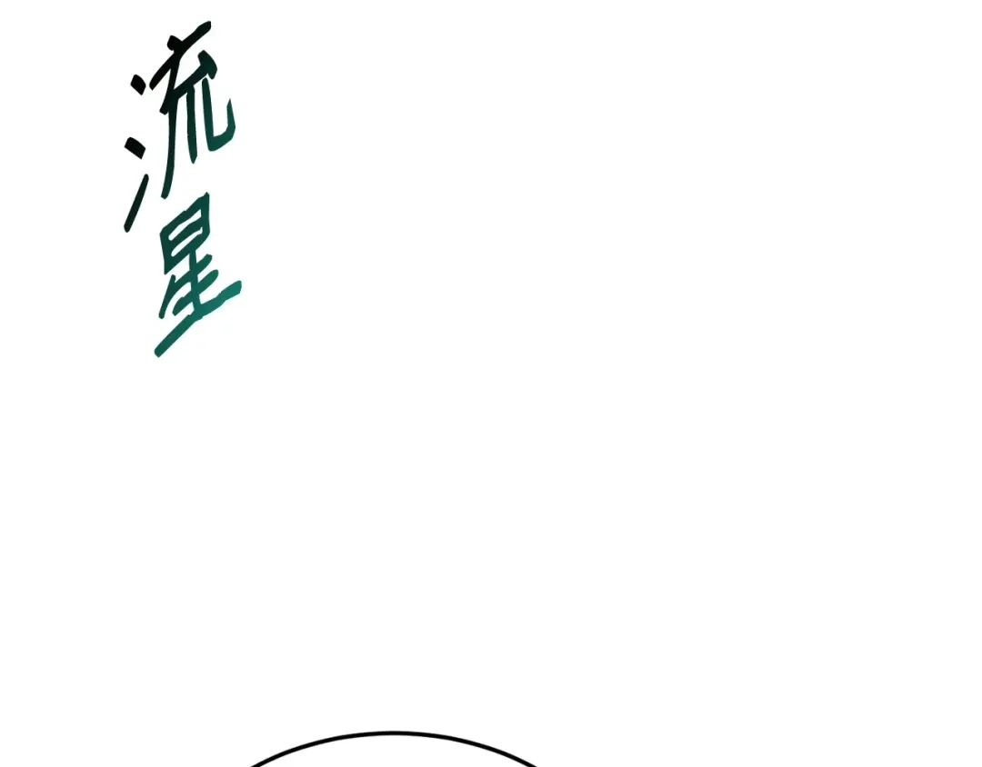 第254页