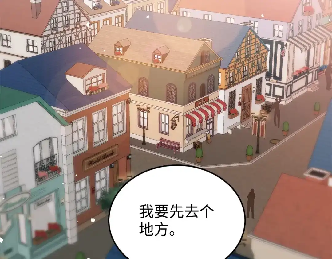 第256页
